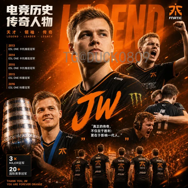 实时2026世界杯扩军解读：48队参赛对足球格局的深远影响
